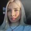 Отзыв от Софья Кудрявцева