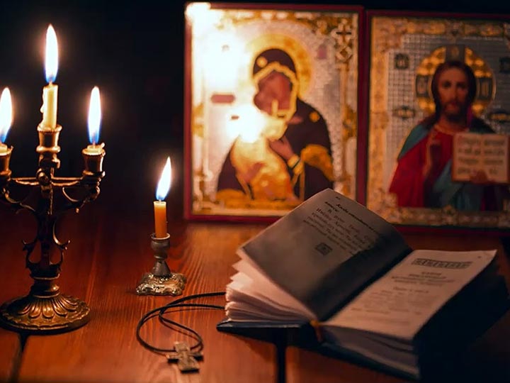 Эффективная молитва от гадалки в Косе для возврата любимого человека